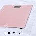 Весы напольные REDMOND RS-757 розовые, фото 9