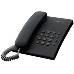 Телефон Panasonic KX-TS2350RUB (черный) {повтор номера, регул-ка громкости, кр.на стену}, фото 1
