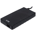 Универсальный адаптер для ноутбуков на 90Ватт Адаптер для ноутбуков STM SLU90, 90W, USB(2.1A), slim design, фото 5