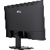 Монитор MSI PRO MP273 27" FHD (1920x1080 (матовый))/flat/IPS/75Hz/5ms/HDMI/DP/1y/3.9kg/black 27"(1920x1080 (матовый))/  (Ghz)/Mb/Gb/Ext:war 1y/black/, фото 15