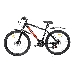 Велосипед Digma Athlete горный рам.:18" кол.:27.5" черный 15.64кг (ATHLETE-27.5/18-AL-S-BK), фото 1