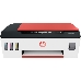 МФУ струйный HP Smart Tank 519 AiO (3YW73A), принтер/сканер/копир, A4 WiFi BT USB черный/красный, фото 1