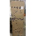 (Поврежденная упаковка, мятый корпус) Холодильник ОРСК 172B (R), фото 1
