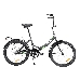 Велосипед Digma Acrobat городской (подростк.) складной рам.:16" кол.:24" серый 13.8кг (ACROBAT-24/16-ST-R-DGY), фото 2