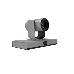 Видеокамера iSmart USB SPEAKER TRACKING CAMERA WITH 12X ZOOM MODULE, фото 4