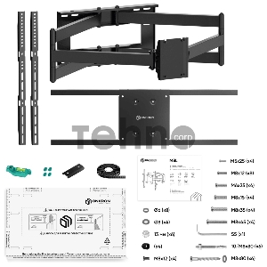 Кронштейн ONKRON M8L черный