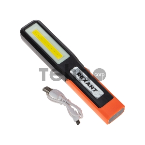 Фонарь-трансформер заряжаемый NEW AGE REXANT СОВ рабочий/поисковый/автомобильный дальний свет 3 Вт/ближний свет 6 Вт/аварийный красный