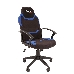 Игровое кресло Chairman game 9 чёрное/синее, фото 2