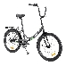 Велосипед Digma Acrobat городской (подростк.) складной рам.:16" кол.:24" серый 13.8кг (ACROBAT-24/16-ST-R-DGY), фото 3