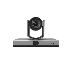 Видеокамера iSmart USB SPEAKER TRACKING CAMERA WITH 12X ZOOM MODULE, фото 3