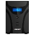 Источник бесперебойного питания Ippon Smart Power Pro II 1200 720Вт 1200ВА черный, фото 4