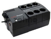 Источник бесперебойного питания CyberPower BS450E black 450VA