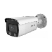 Видеокамера IP Hikvision DS-2CD2047G2-LU(C)(2.8mm) 2.8-2.8мм цветная, фото 5