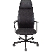 Кресло игровое Zombie ONE черный/карбон текстиль/эко.кожа с подголов. крестов. металл, фото 4
