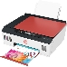 МФУ струйный HP Smart Tank 519 AiO (3YW73A), принтер/сканер/копир, A4 WiFi BT USB черный/красный, фото 4