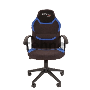Игровое кресло Chairman game 9 чёрное/синее