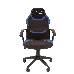 Игровое кресло Chairman game 9 чёрное/синее, фото 3