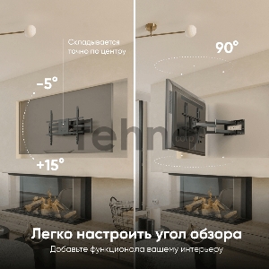 Кронштейн ONKRON M8L черный