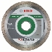 Алмазный диск по керамике Bosch Standard for Ceramic (2608602202) d=125мм d(посад.)=22.23мм (угловые шлифмашины), фото 1