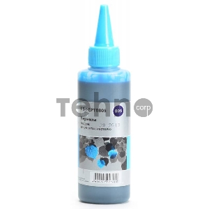 Чернила Cactus CS-I-EPT0805 светло-голубой (100мл) Epson Stylus Photo P50