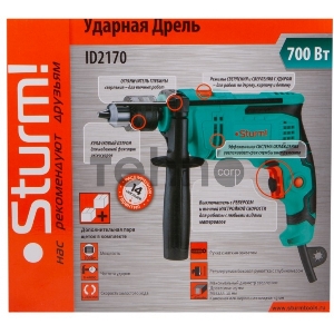 Дрель ударная STURM ID2170  700Вт  0-2800об/мин 0-44800уд/мин регул обор патрон 13мм