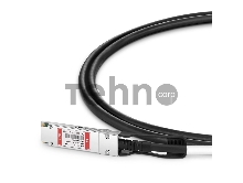 Твинаксиальный медный кабель 1.5m (5ft) FS for Mellanox MCP1600-E01AE30 Compatible 100G QSFP28 Passive Direct Attach Copper Twinax Cable for InfiniBand EDR