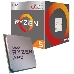 Процессор AMD CPU Desktop Ryzen 5 4C/8T 3400G (4.2GHz,6MB,65W,AM4) box, RX Vega 11 Graphics, with Wraith Spire cooler, фото 10