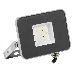 Прожектор Iek LPDO701-10-K03 СДО 07-10 светодиодный серый IP65 6500 K IEK, фото 3