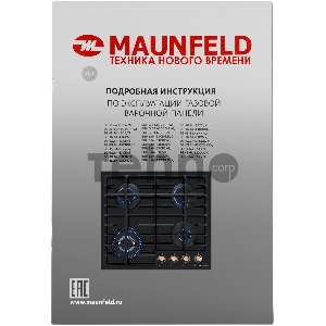 Газовая варочная панель MAUNFELD EGHG.64.63CB.R/G