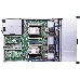 Серверная платформа HIPER Server R2 - Advanced (R2-T222408-08) - 2U/C621/2x LGA3647 (Socket-P)/Xeon SP поколений 1 и 2/205Вт TDP/24x DIMM/8x 3.5/2x GbE/OCP2.0/CRPS 2x 800Вт, фото 3