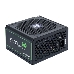 Блок питания  Chieftec 600W Retail GPE-600S [Eco] ATX v.2.3, КПД > 85%, A.PFC, 2x PCI-E (6+2-Pin), 6x SATA, 2x MOLEX, 8 Pin EPS (4+4), Fan 12cm, фото 6