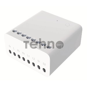 Реле Aqara Беспроводное реле (двухканальное) Aqara 2 way relay module LLKZMK11LM