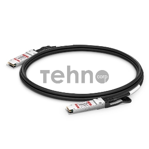 Твинаксиальный медный кабель 2m (7ft) FS for Mellanox MCP1600-E002E30 Compatible 100G QSFP28 Passive Direct Attach Copper Twinax Cable for InfiniBand EDR