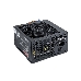 Блок питания 500W Exegate 500PPX RTL, ATX, black, active PFC, 12cm, 20+4pin/4pin/PCI-E/4*IDE/5*SATA, фото 5