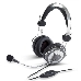 Наушники с микрофоном Genius HS-04SU серый накладные оголовье (31710045100), фото 5