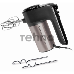 Миксер Zigmund & Shtain ZHM-156