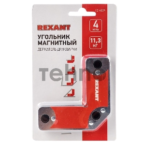 Магнитный угольник-держатель для сварки на 4 угла, усилие 11,3 кг REXANT