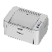 Принтер лазерный Pantum P2200 серый (A4, 1200dpi, 20ppm, 64Mb, USB), фото 5