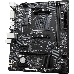 Материнская плата Gigabyte A520M H Soc-AM4 AMD A520 2xDDR4 mATX AC`97 8ch(7.1) GbLAN RAID+DVI+HDMI, фото 13