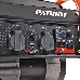 Генератор Patriot GRS 3500 2.8кВт, фото 2