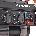 Генератор Patriot GRS 3500 2.8кВт, фото 6