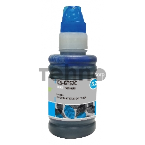 Чернила Cactus CS-GT52C голубой 100мл для HP Deskjet GT