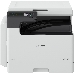 Копир Canon imageRUNNER 2425 (4293C003) лазерный печать:черно-белый (крышка в комплекте), фото 1