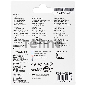 Накопитель SSD Patriot M.2 512Gb P400 <P400P512GM28H> (PCI-E 4.0 x4, up to 5000/3300MBs, 550000 IOPs, TBW 400Tb, 22х80mm, graphene heatsink)