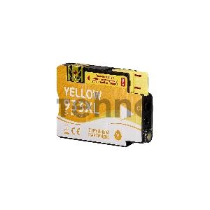 Струйный картридж Sakura CN056AE (№933XL Yellow) для HP, желтый, 14 мл., 920 к.