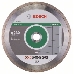 Алмазный диск по керамике Bosch Standard for Ceramic (2608602205) d=230мм d(посад.)=22.23мм (угловые шлифмашины), фото 1