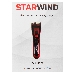 Машинка для стрижки Starwind SHC 4470 красный 3Вт (насадок в компл:2шт), фото 5