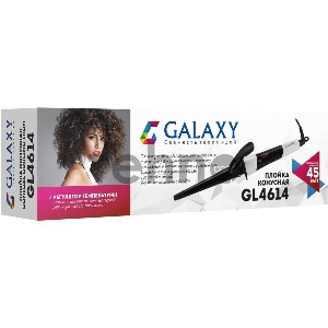 Плойка конусная Galaxy GL4614