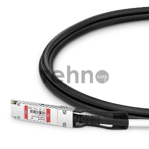 Твинаксиальный медный кабель 2m (7ft) FS for Mellanox MCP1600-E002E30 Compatible 100G QSFP28 Passive Direct Attach Copper Twinax Cable for InfiniBand EDR