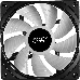 Вентилятор DEEPCOOL RF120 RGB 120x120x25мм (32шт./кор, PWM, пит. от мат.платы и БП, RGB подсветка, 500-1500об/мин) Retail, фото 7